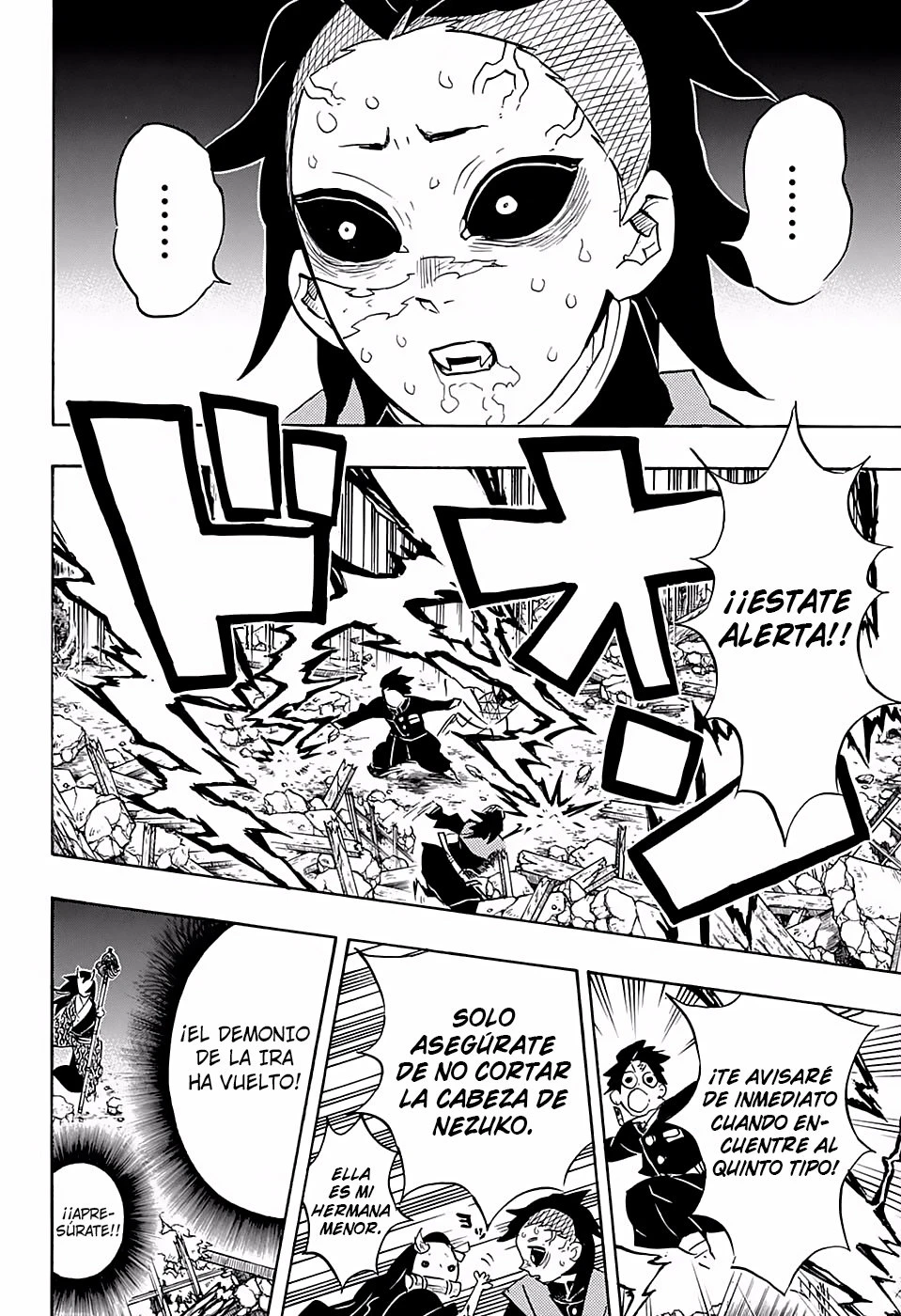 Read Demon Slayer Kimetsu no Yaiba ES Manga Online