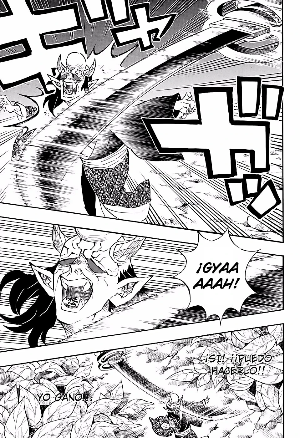 Read Demon Slayer Kimetsu no Yaiba ES Manga Online