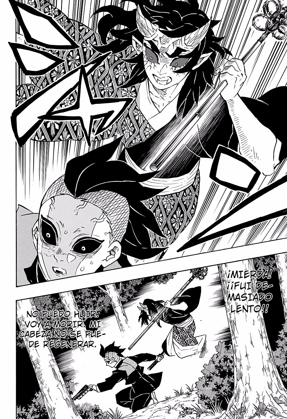 Read Demon Slayer Kimetsu no Yaiba ES Manga Online