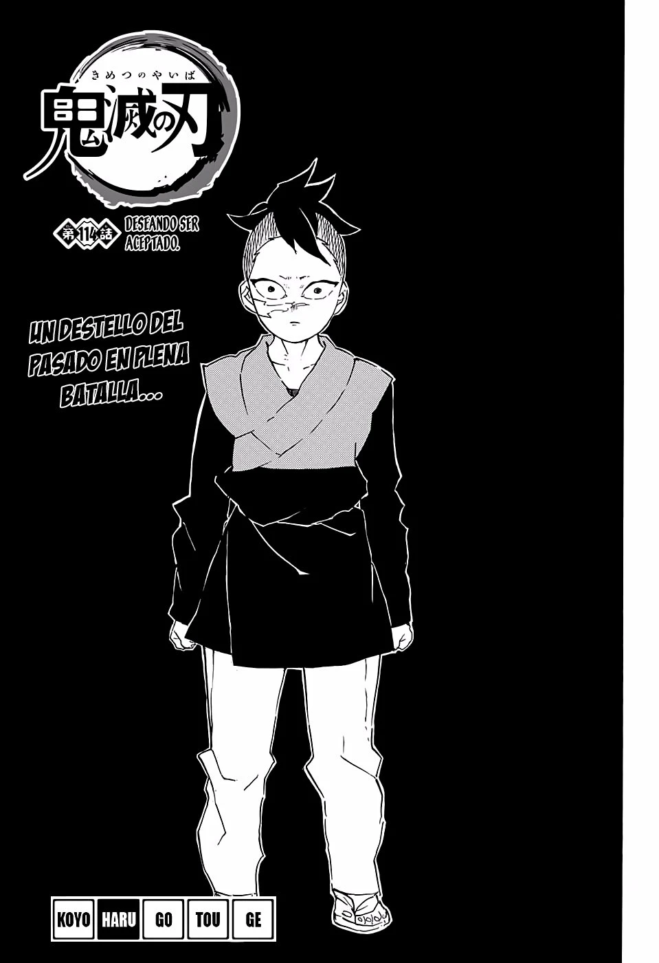 Read Demon Slayer Kimetsu no Yaiba ES Manga Online