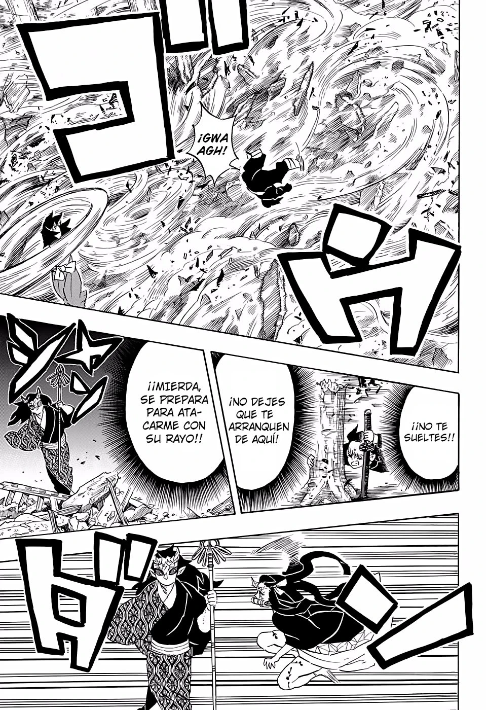 Read Demon Slayer Kimetsu no Yaiba ES Manga Online