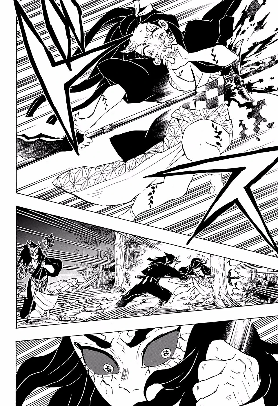 Read Demon Slayer Kimetsu no Yaiba ES Manga Online