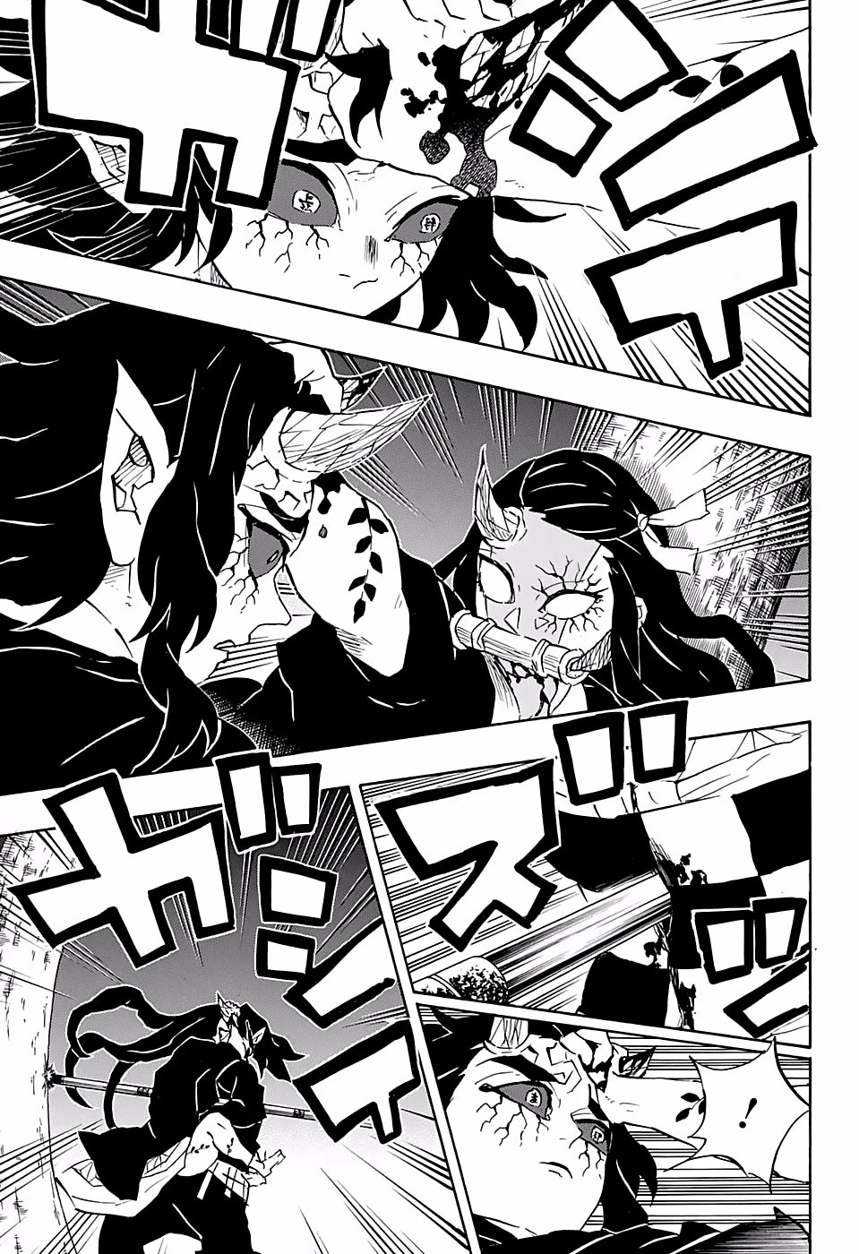 Read Demon Slayer Kimetsu no Yaiba ES Manga Online