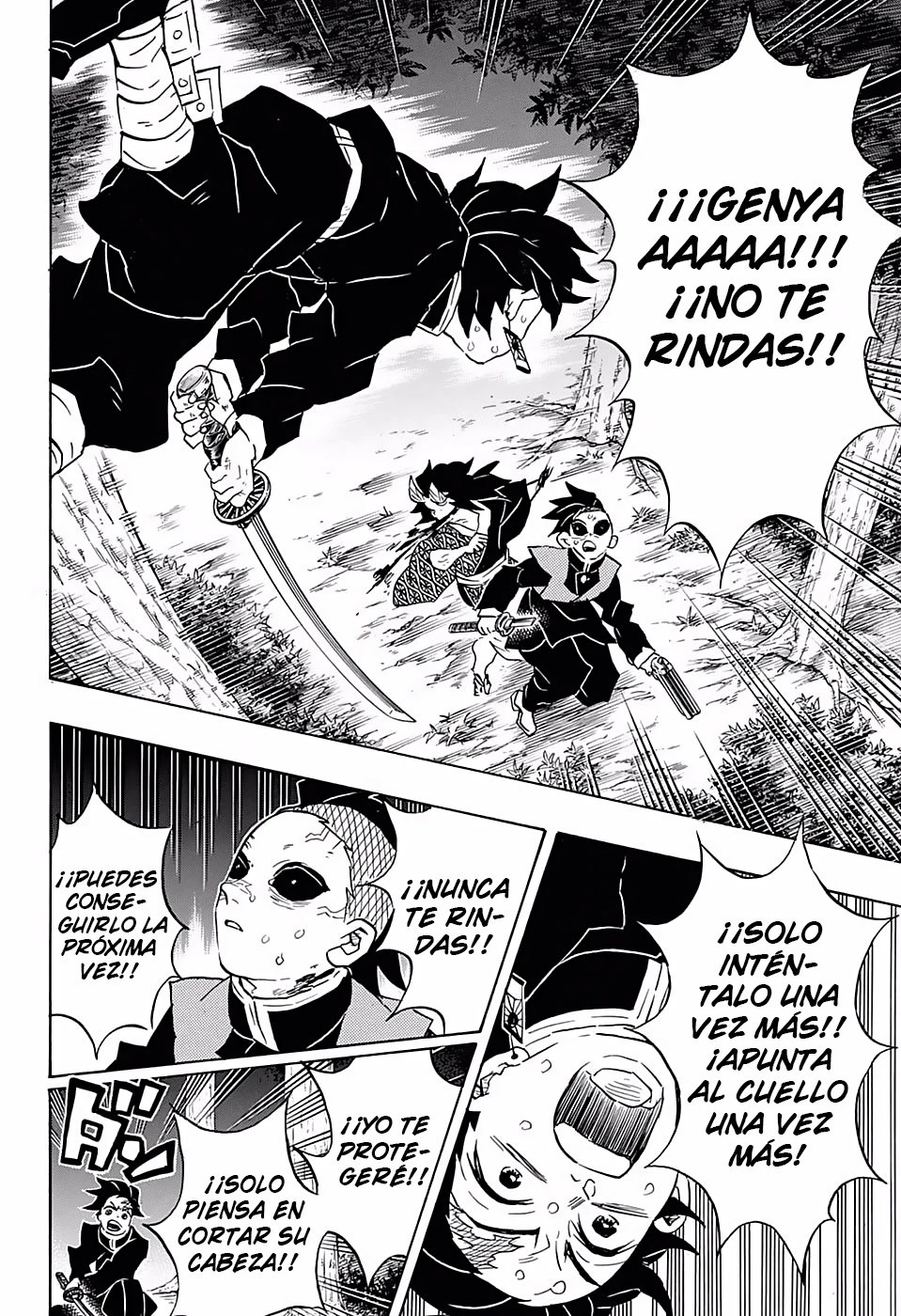 Read Demon Slayer Kimetsu no Yaiba ES Manga Online