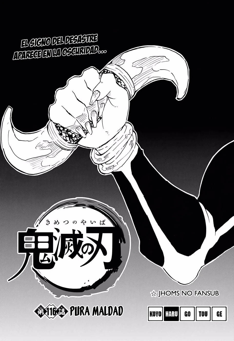 Read Demon Slayer Kimetsu no Yaiba ES Manga Online