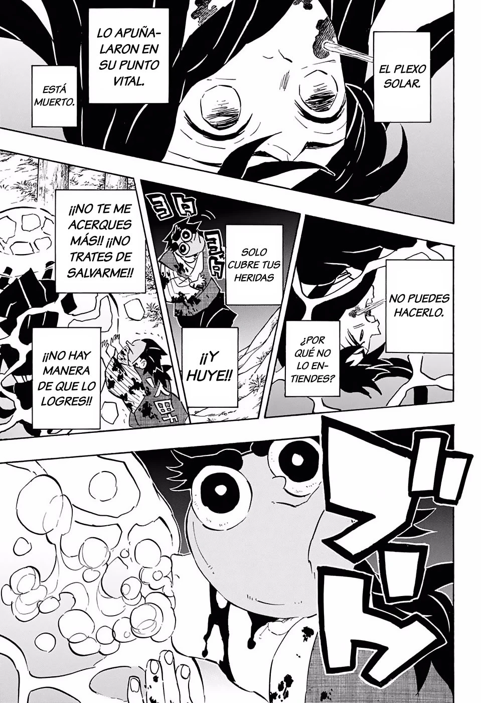 Read Demon Slayer Kimetsu no Yaiba ES Manga Online