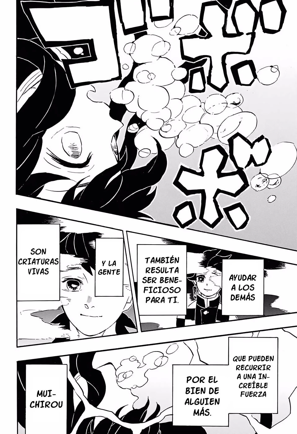 Read Demon Slayer Kimetsu no Yaiba ES Manga Online