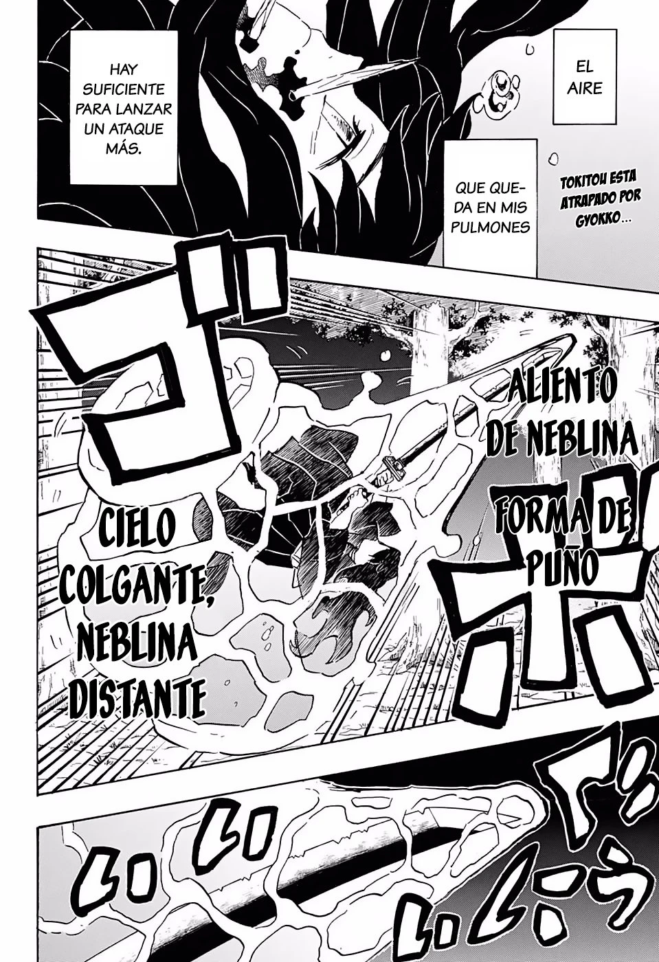 Read Demon Slayer Kimetsu no Yaiba ES Manga Online