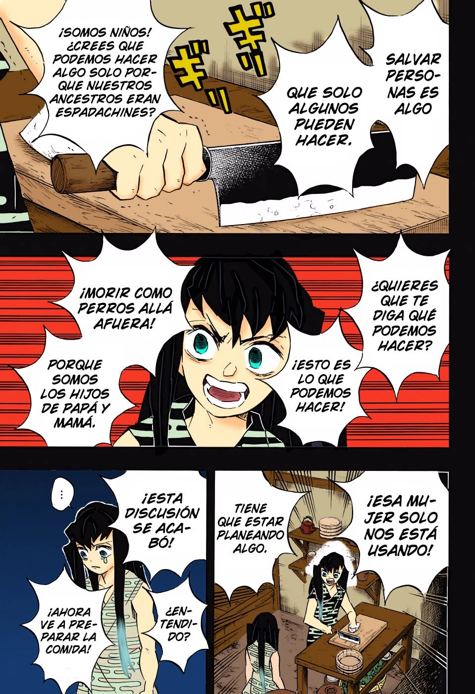 Read Demon Slayer Kimetsu no Yaiba ES Manga Online