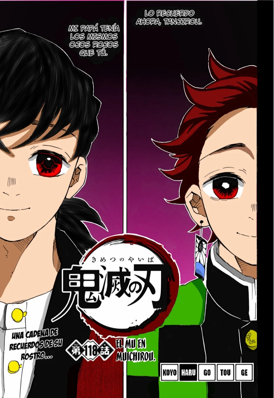 Read Demon Slayer Kimetsu no Yaiba ES Manga Online
