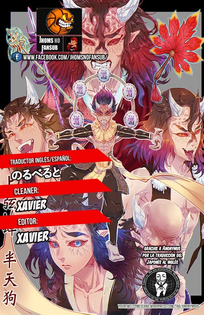 Read Demon Slayer Kimetsu no Yaiba ES Manga Online