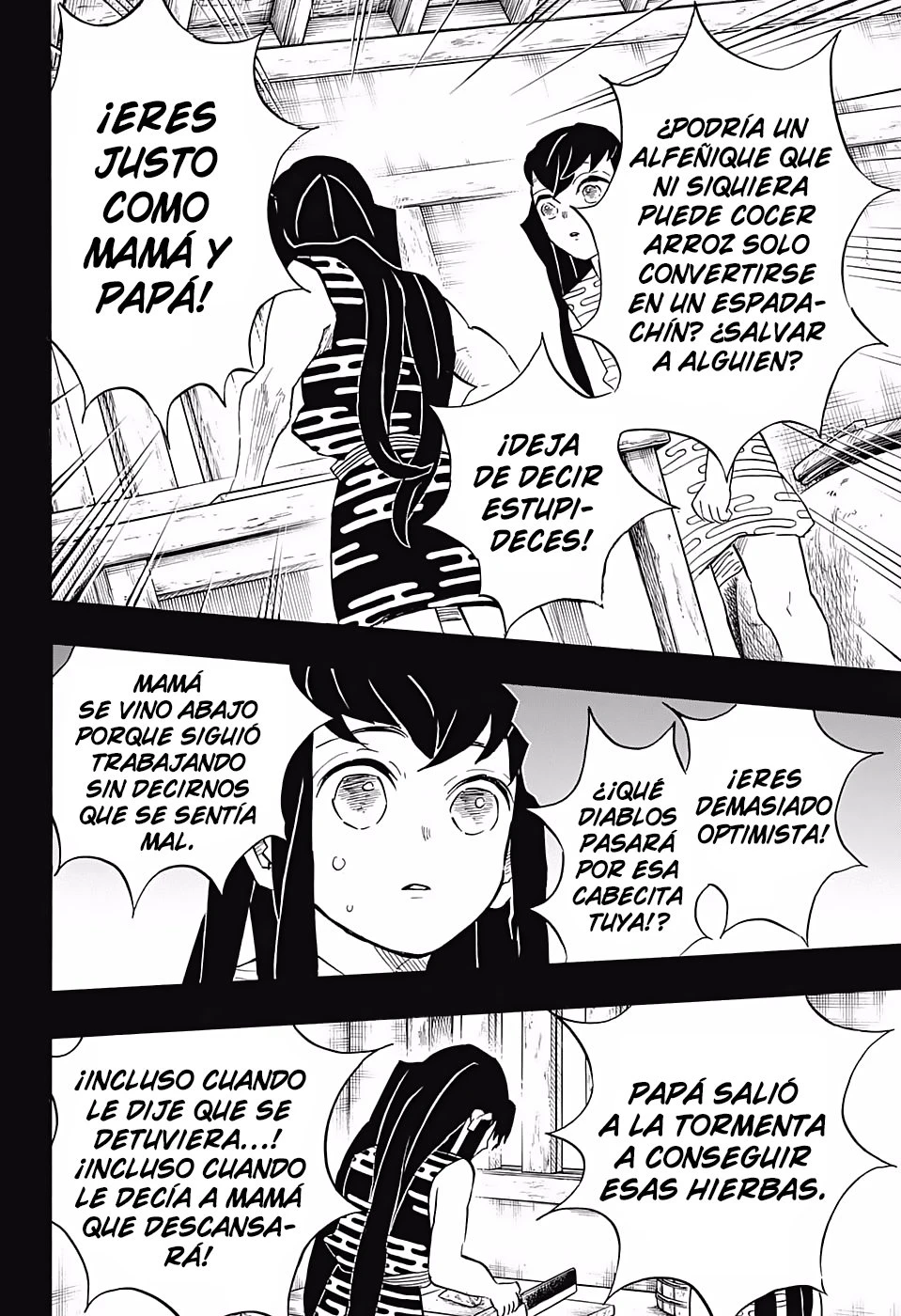 Read Demon Slayer Kimetsu no Yaiba ES Manga Online