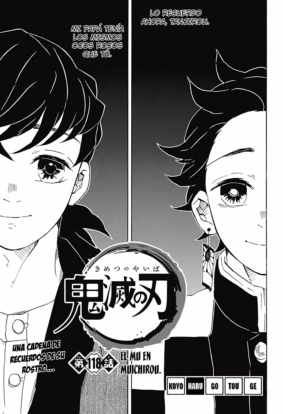 Read Demon Slayer Kimetsu no Yaiba ES Manga Online