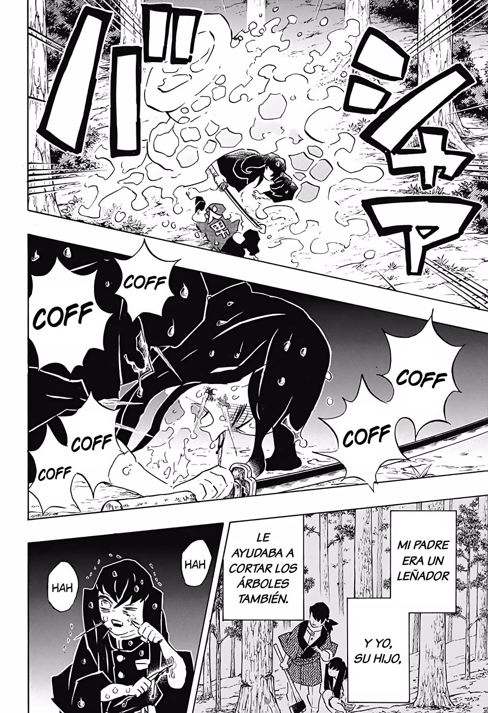 Read Demon Slayer Kimetsu no Yaiba ES Manga Online