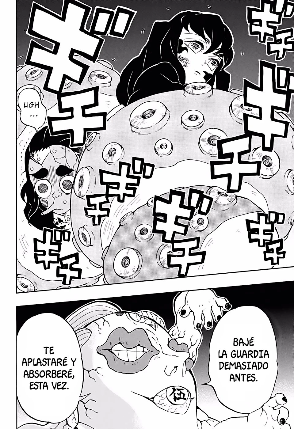 Read Demon Slayer Kimetsu no Yaiba ES Manga Online