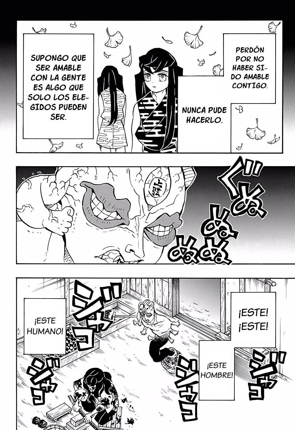 Read Demon Slayer Kimetsu no Yaiba ES Manga Online