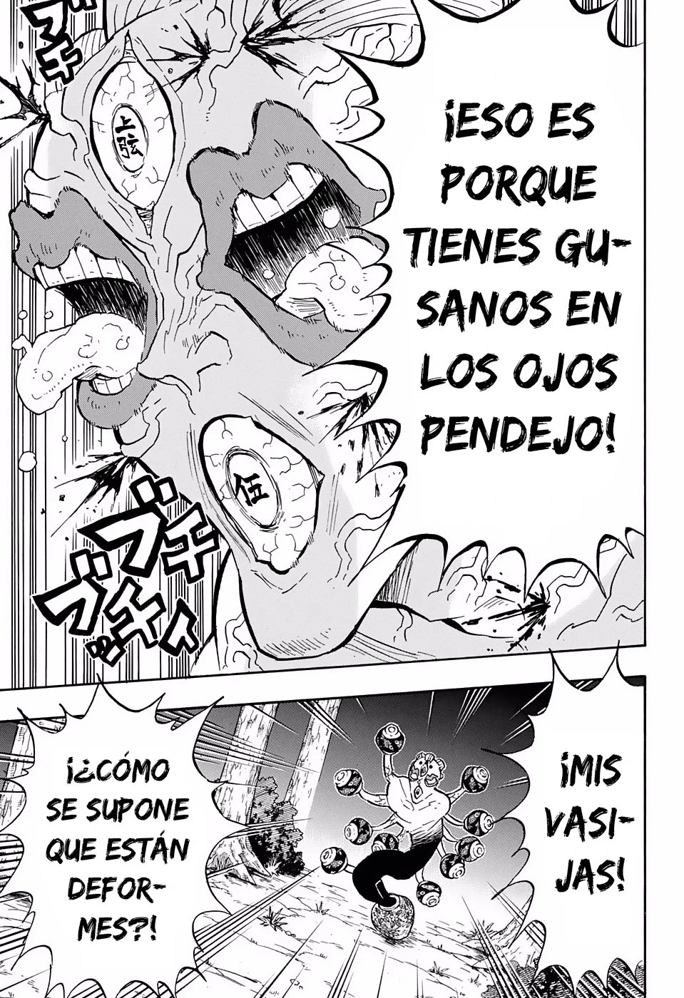 Read Demon Slayer Kimetsu no Yaiba ES Manga Online