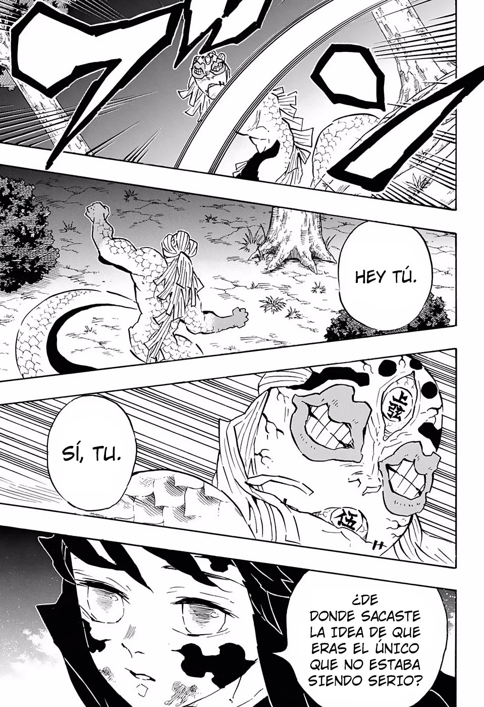 Read Demon Slayer Kimetsu no Yaiba ES Manga Online