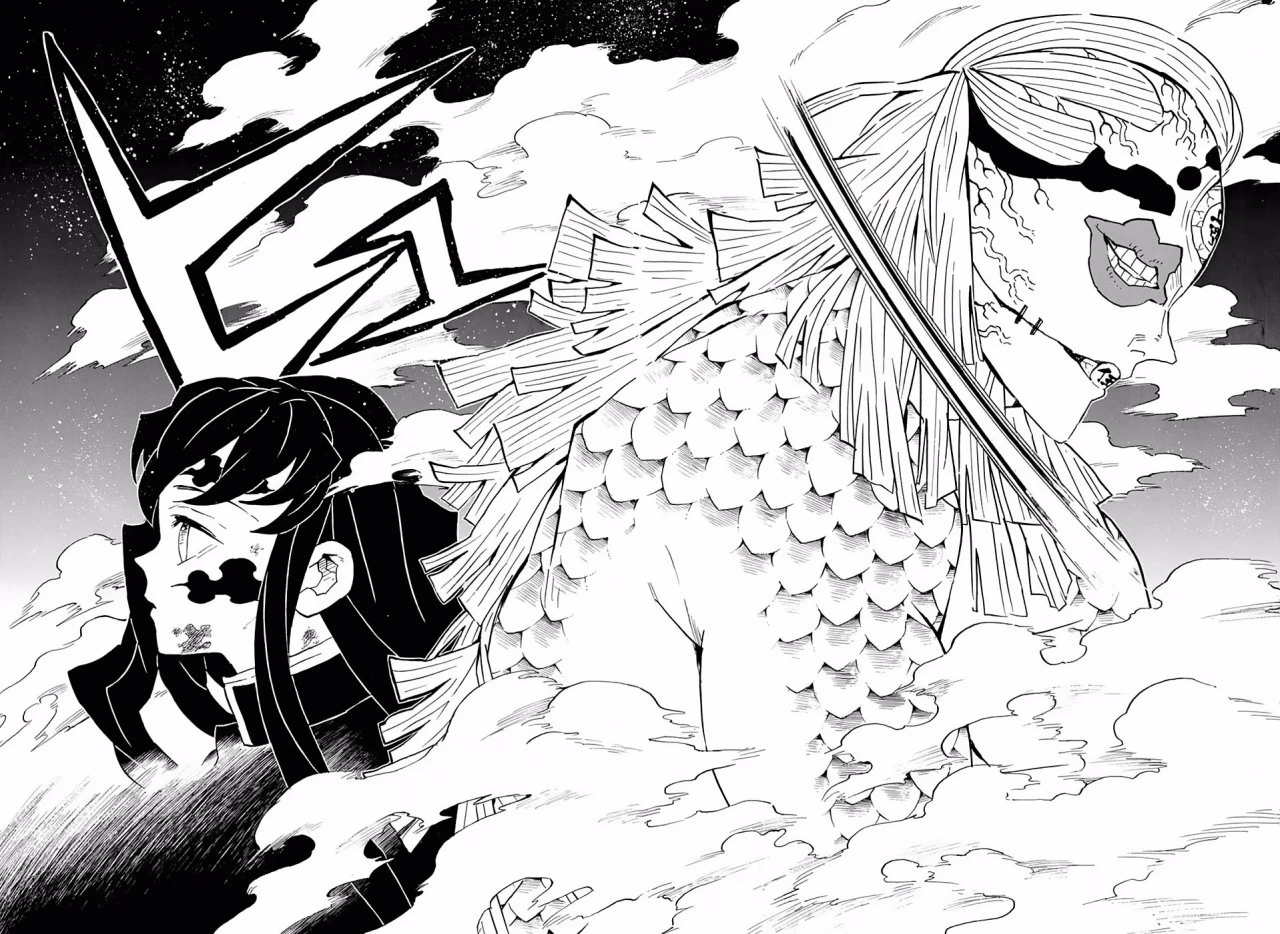 Read Demon Slayer Kimetsu no Yaiba ES Manga Online