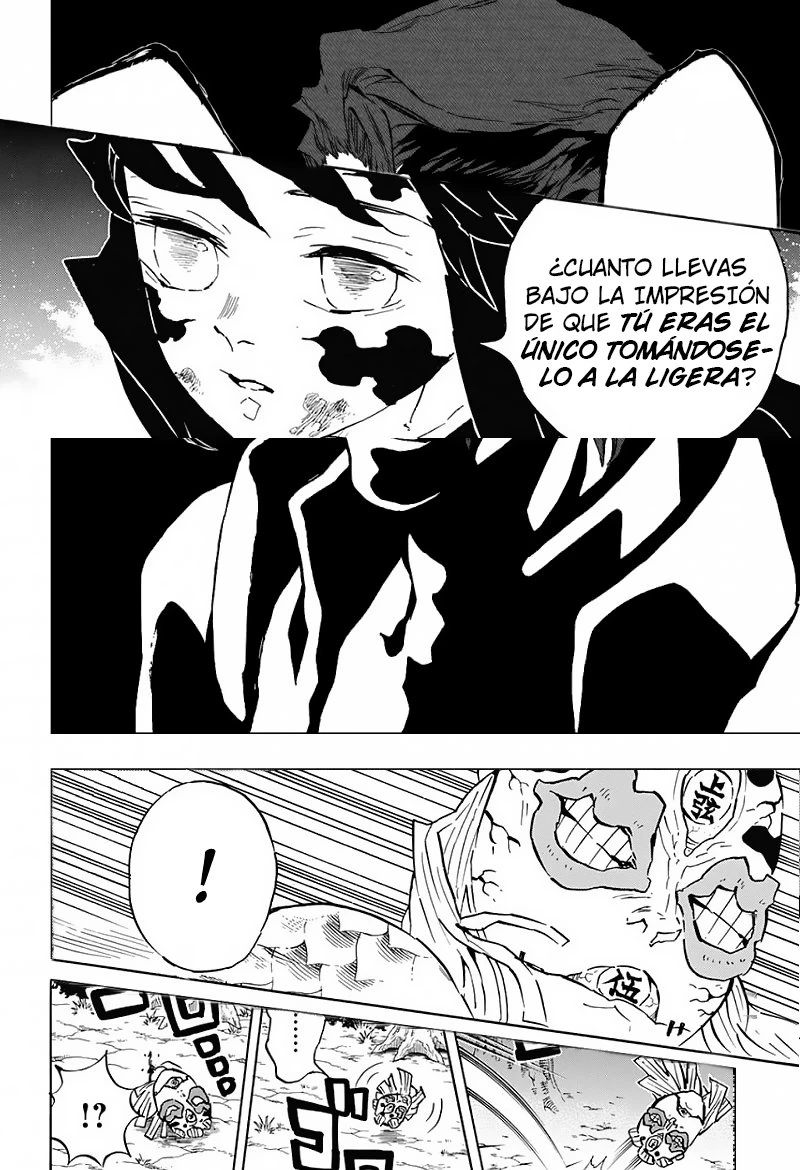 Read Demon Slayer Kimetsu no Yaiba ES Manga Online