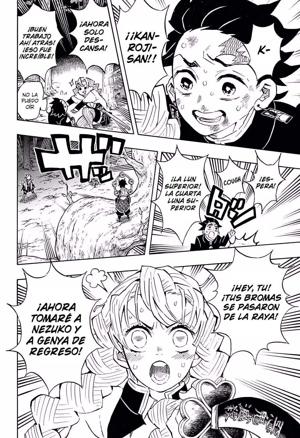Read Demon Slayer Kimetsu no Yaiba ES Manga Online