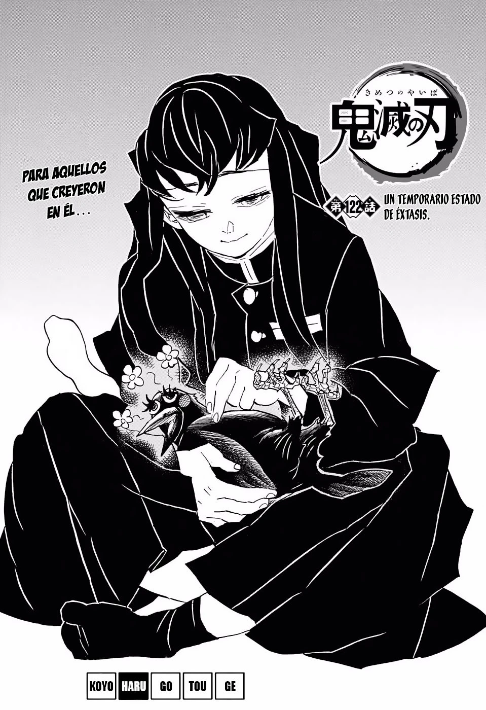 Read Demon Slayer Kimetsu no Yaiba ES Manga Online