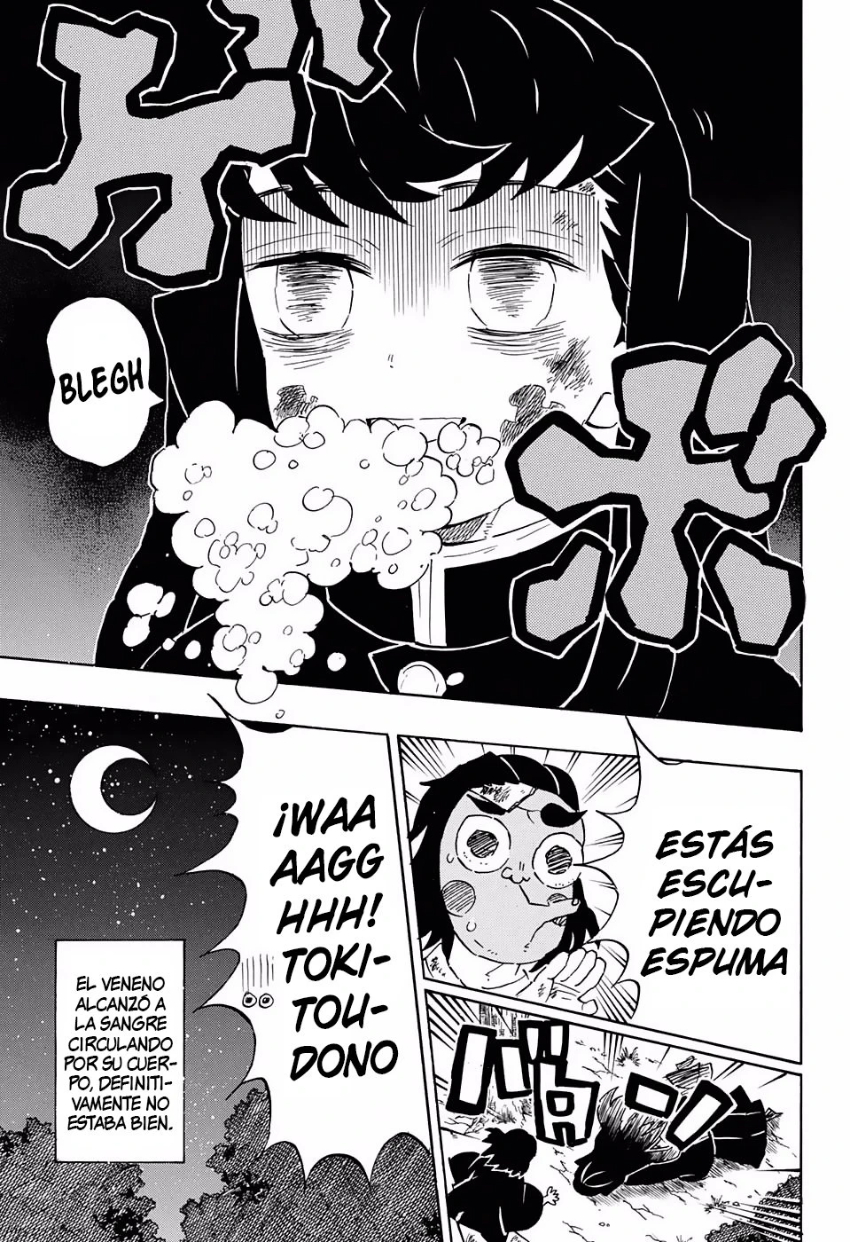 Read Demon Slayer Kimetsu no Yaiba ES Manga Online