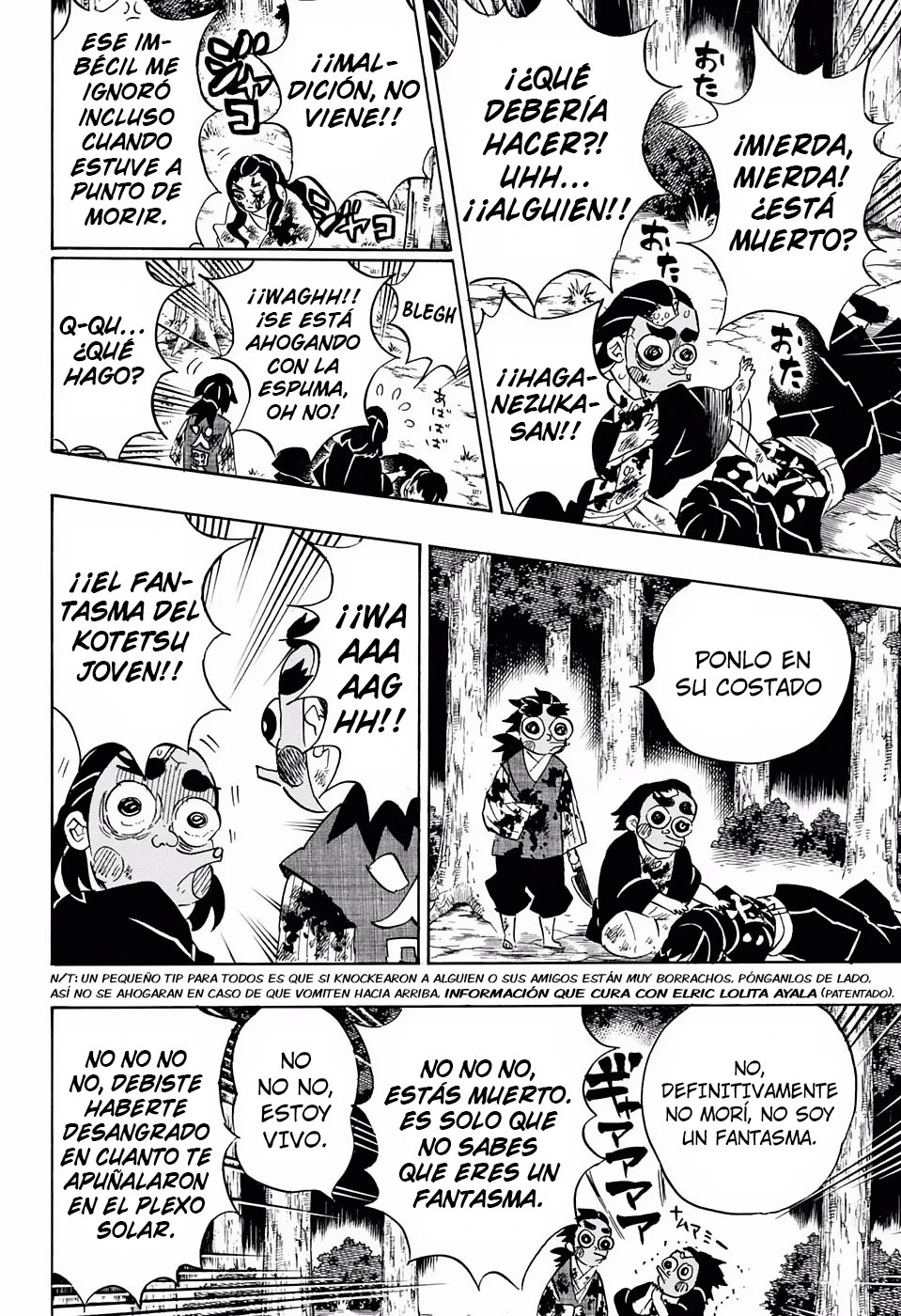 Read Demon Slayer Kimetsu no Yaiba ES Manga Online