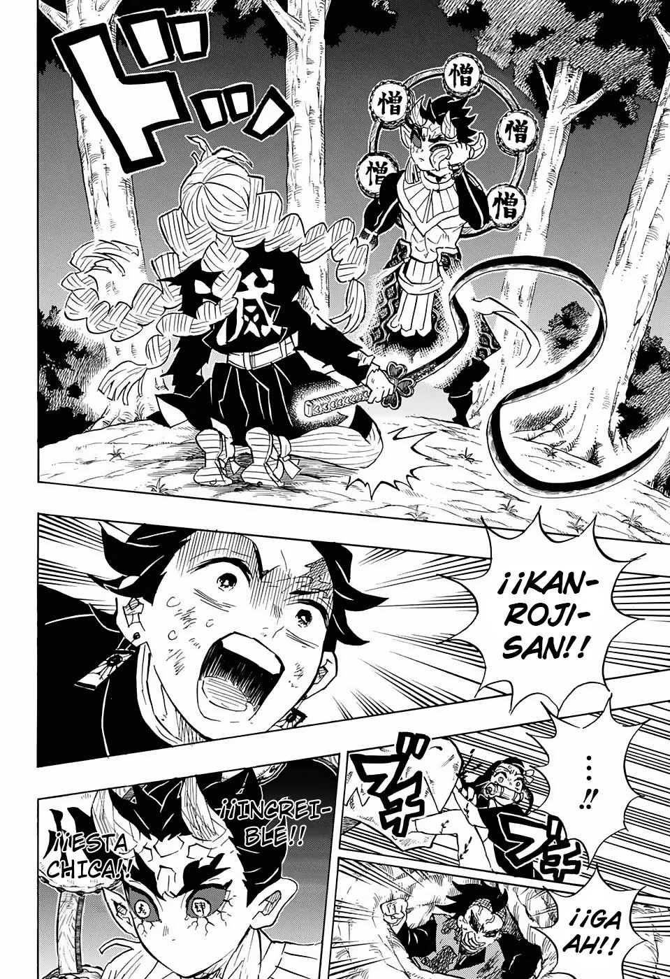 Read Demon Slayer Kimetsu no Yaiba ES Manga Online