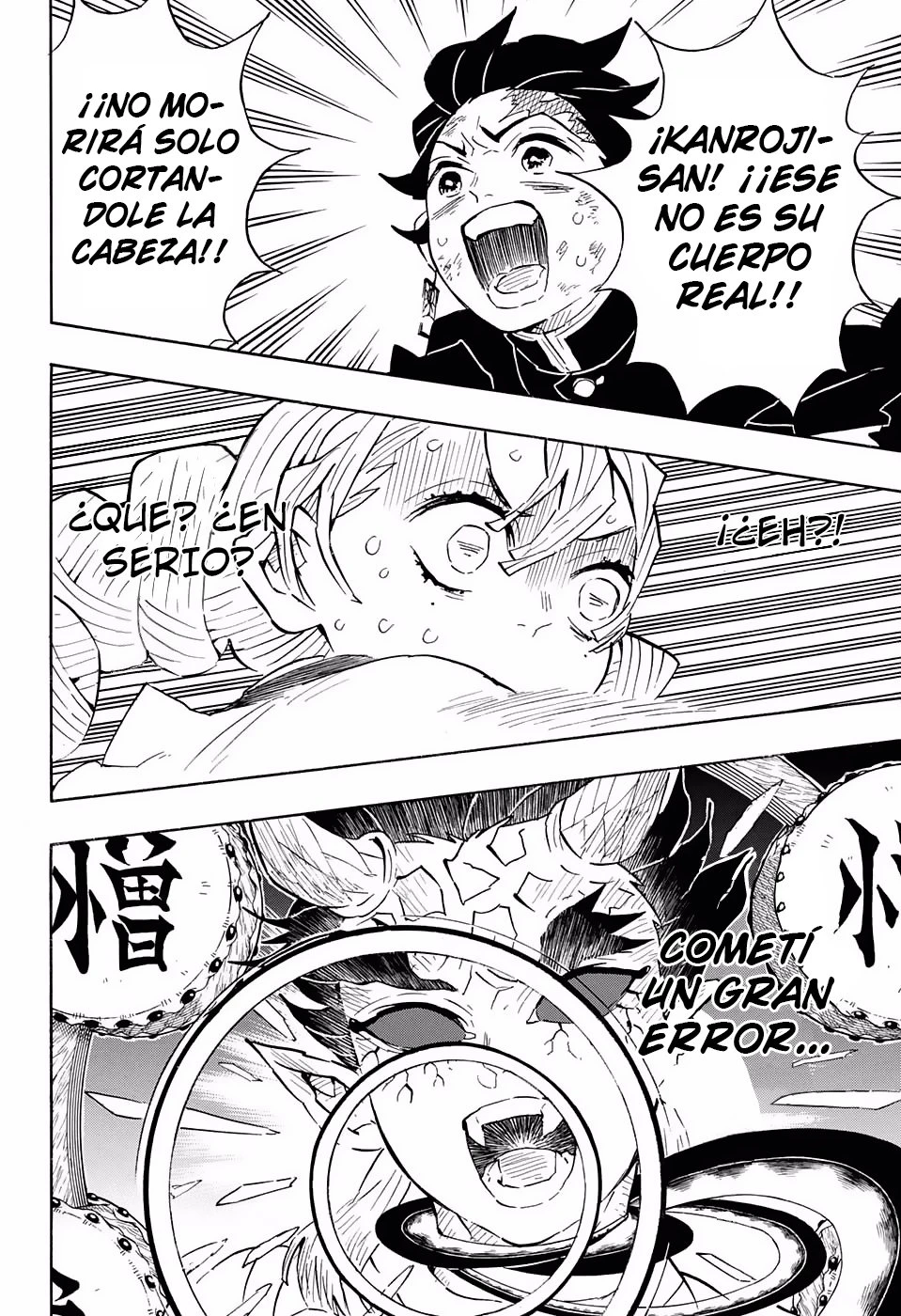 Read Demon Slayer Kimetsu no Yaiba ES Manga Online