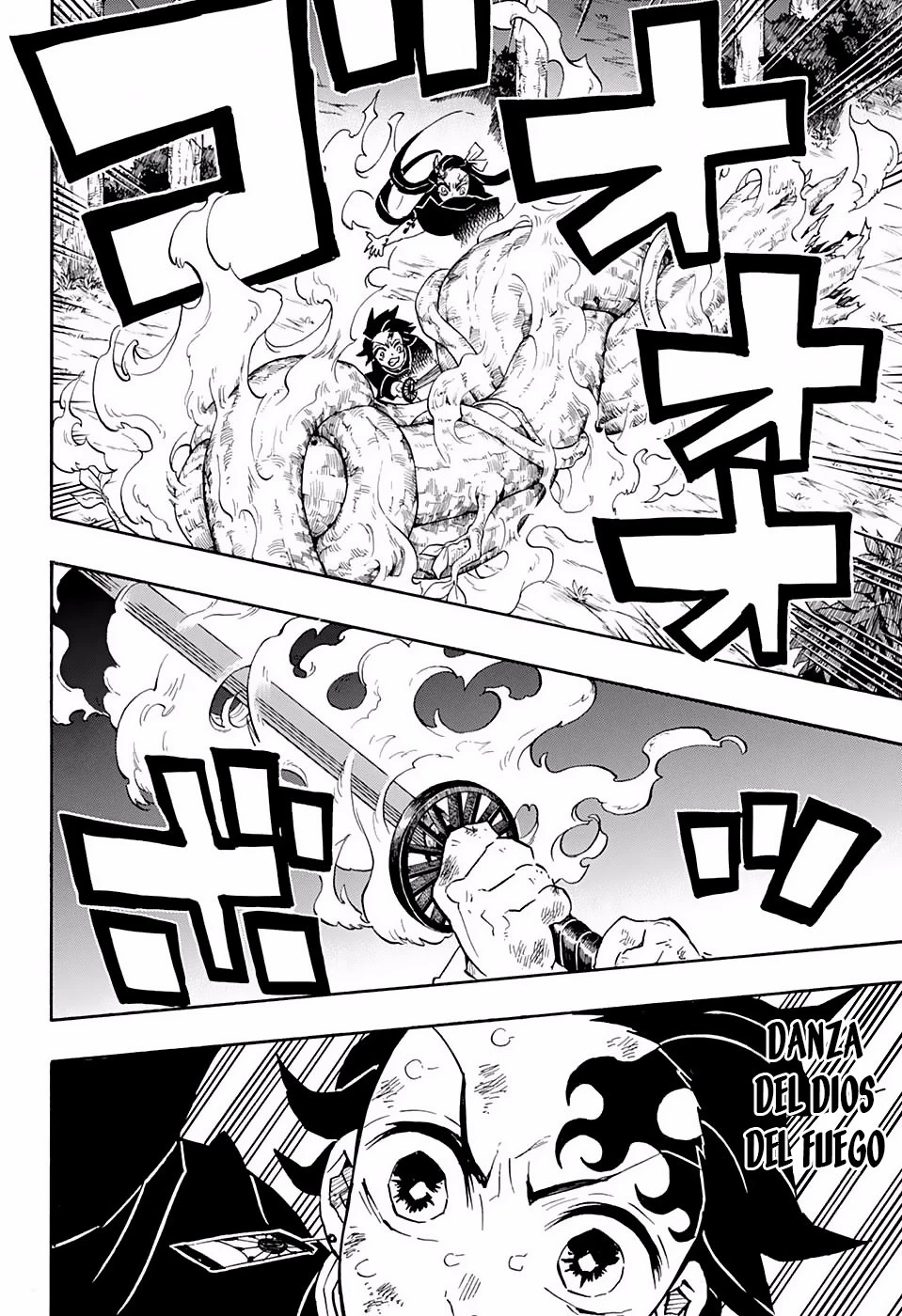 Read Demon Slayer Kimetsu no Yaiba ES Manga Online