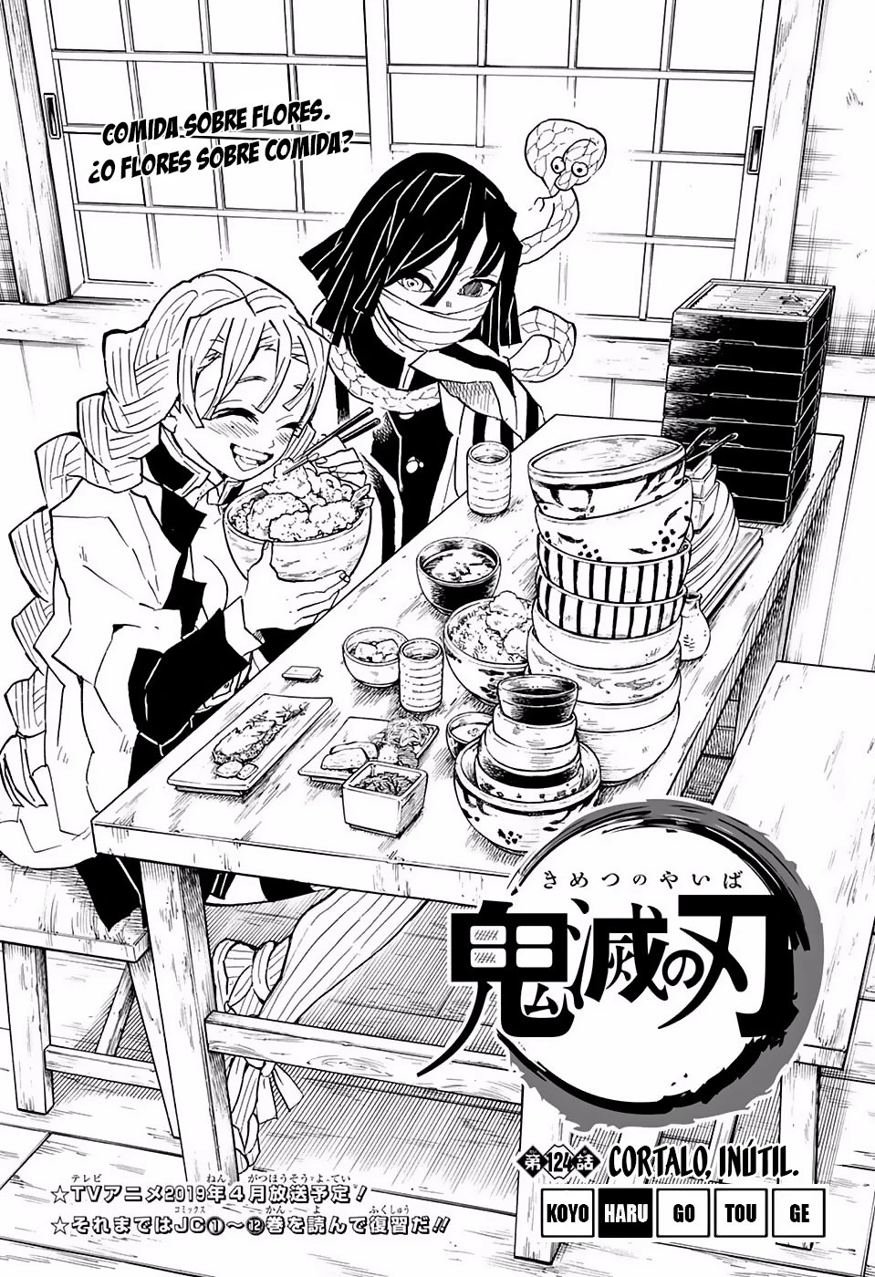 Read Demon Slayer Kimetsu no Yaiba ES Manga Online