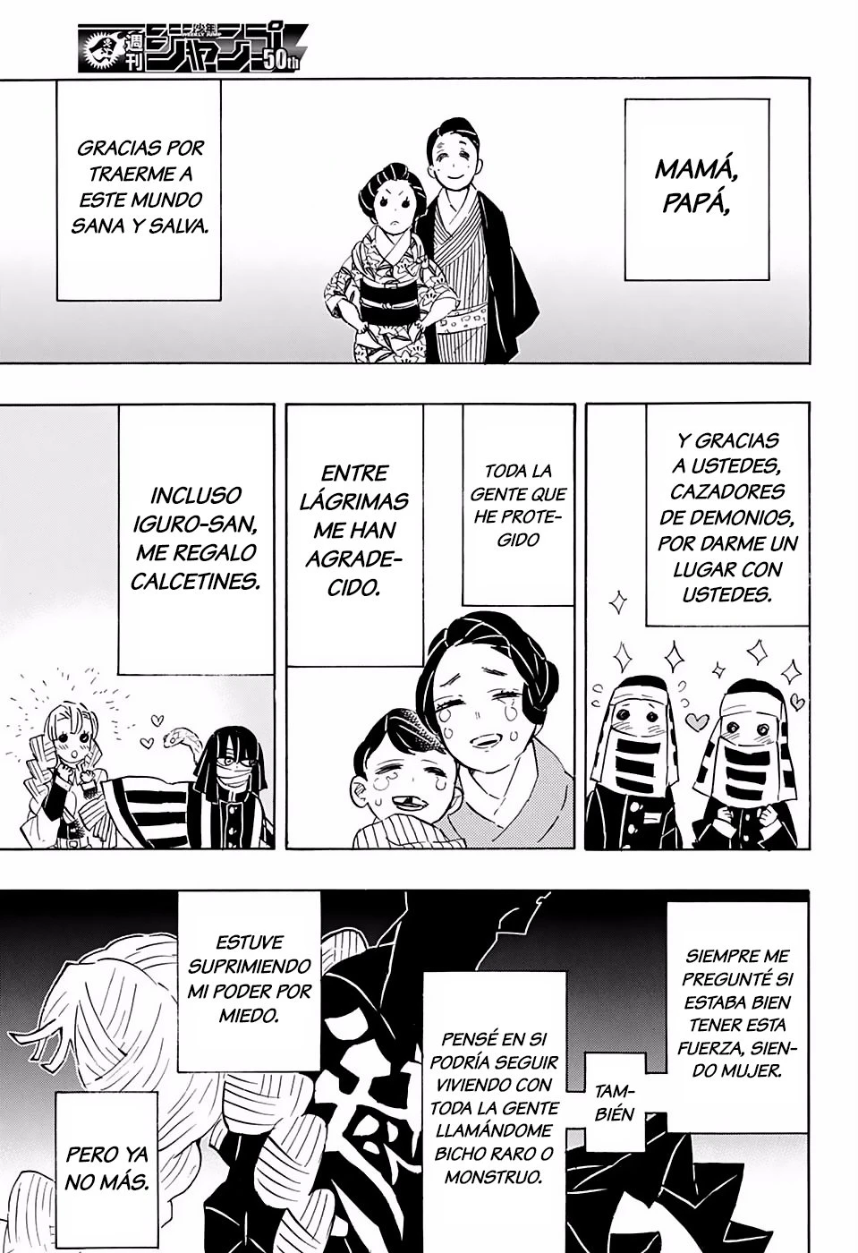 Read Demon Slayer Kimetsu no Yaiba ES Manga Online