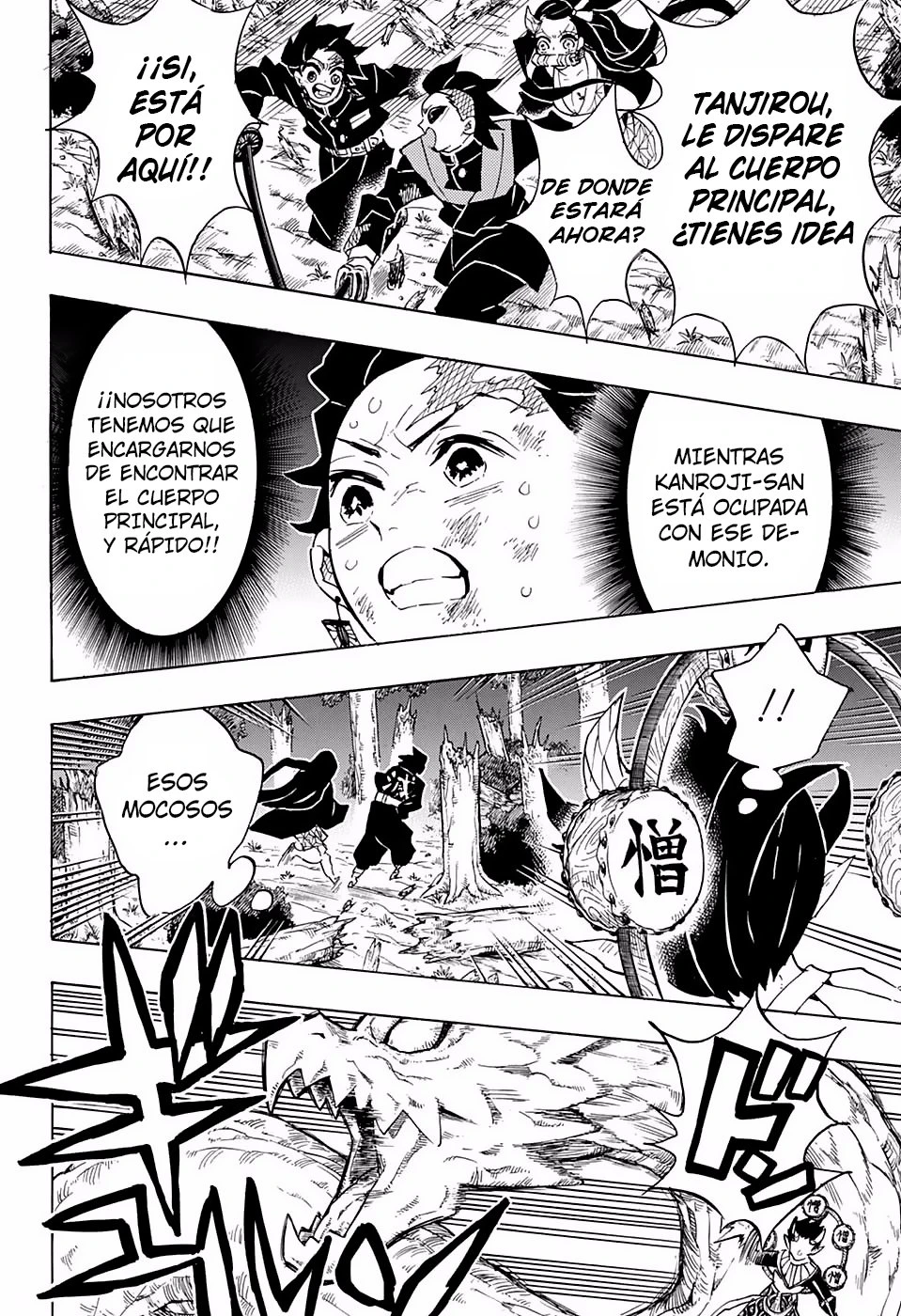 Read Demon Slayer Kimetsu no Yaiba ES Manga Online