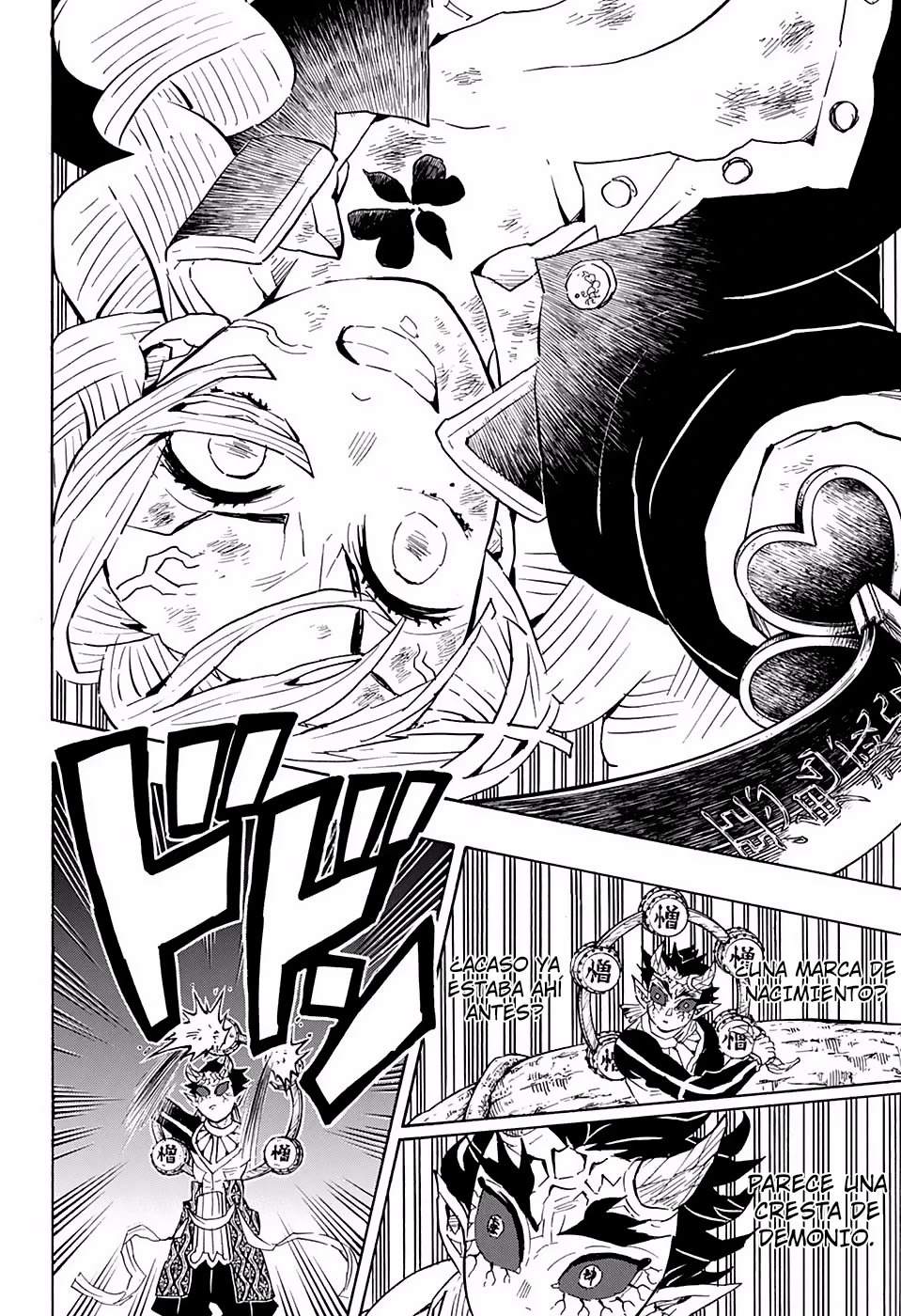 Read Demon Slayer Kimetsu no Yaiba ES Manga Online
