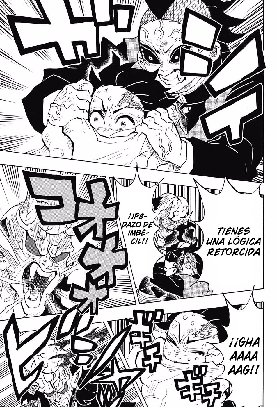 Read Demon Slayer Kimetsu no Yaiba ES Manga Online