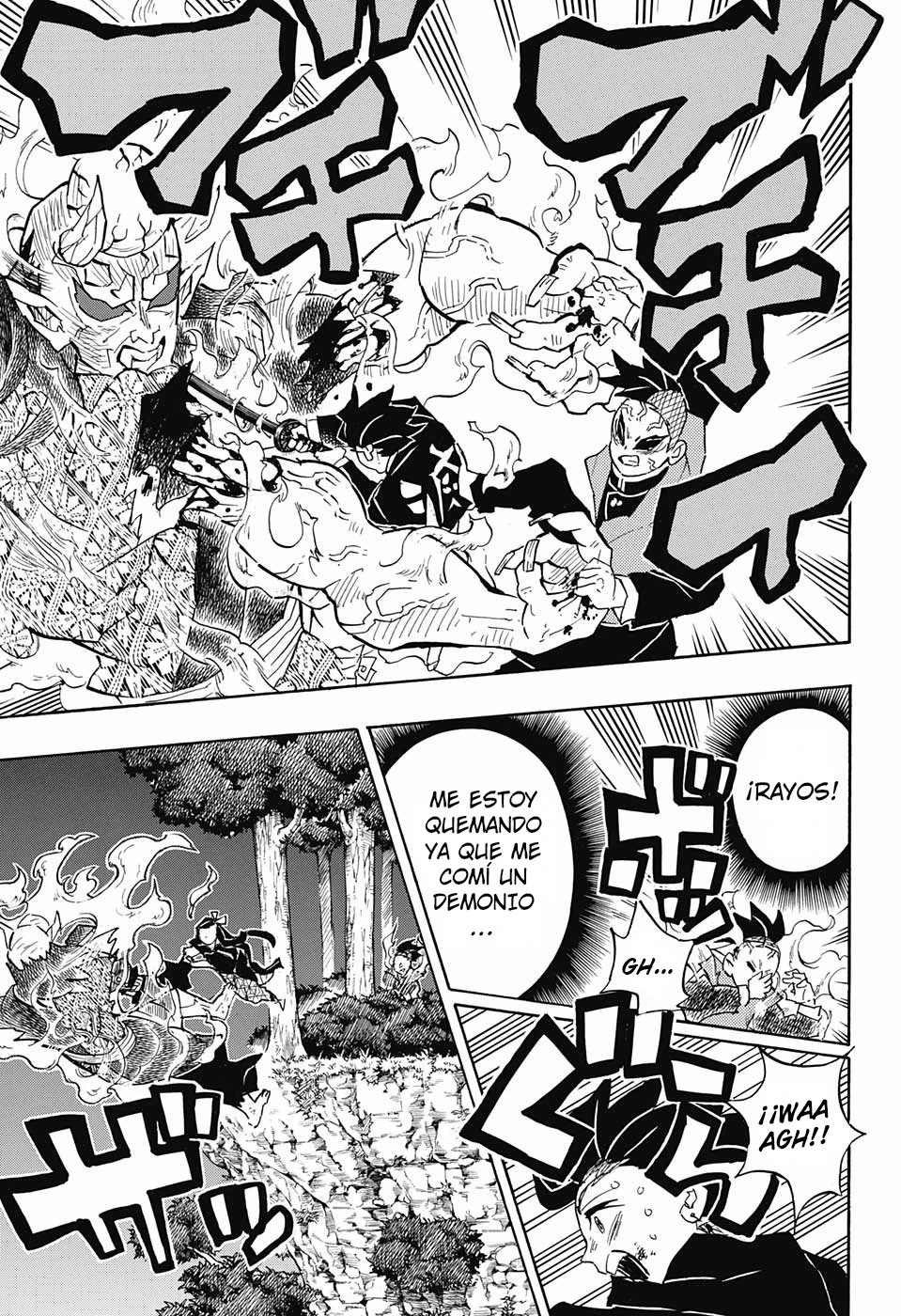 Read Demon Slayer Kimetsu no Yaiba ES Manga Online