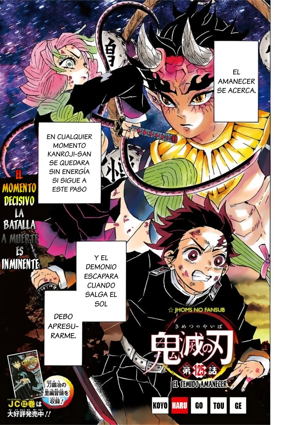 Read Demon Slayer Kimetsu no Yaiba ES Manga Online