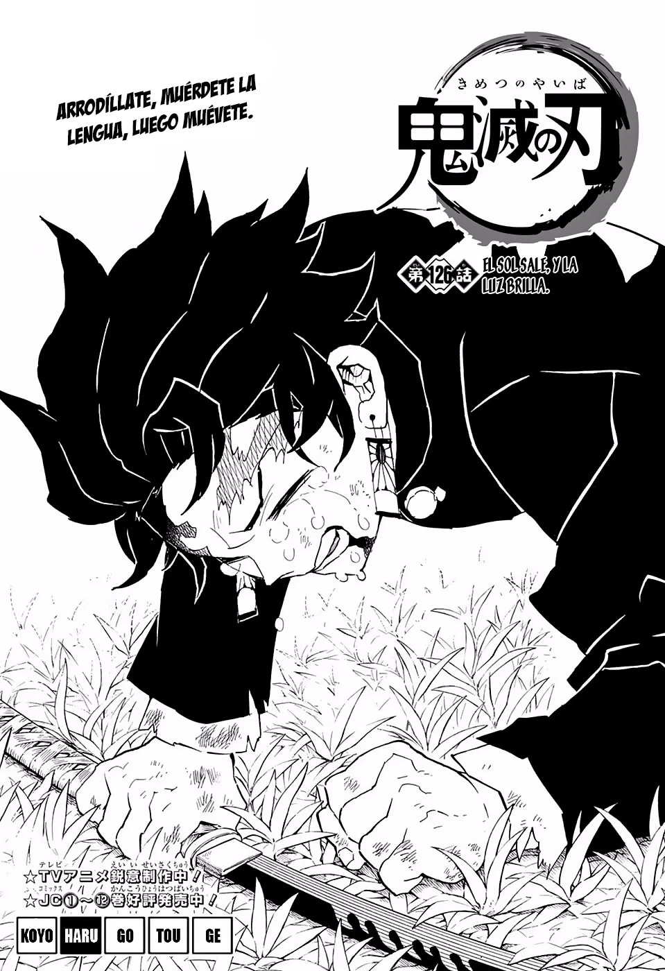 Read Demon Slayer Kimetsu no Yaiba ES Manga Online