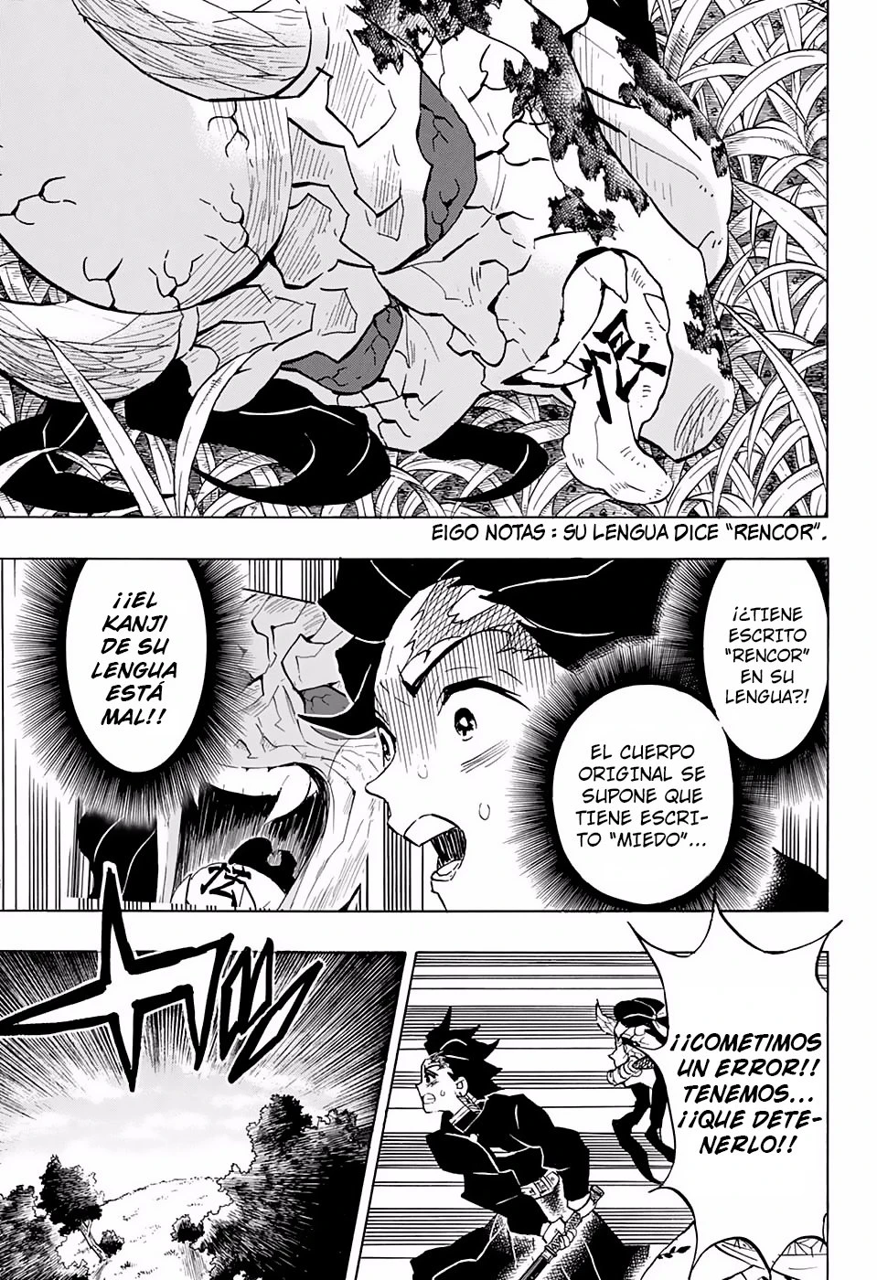 Read Demon Slayer Kimetsu no Yaiba ES Manga Online