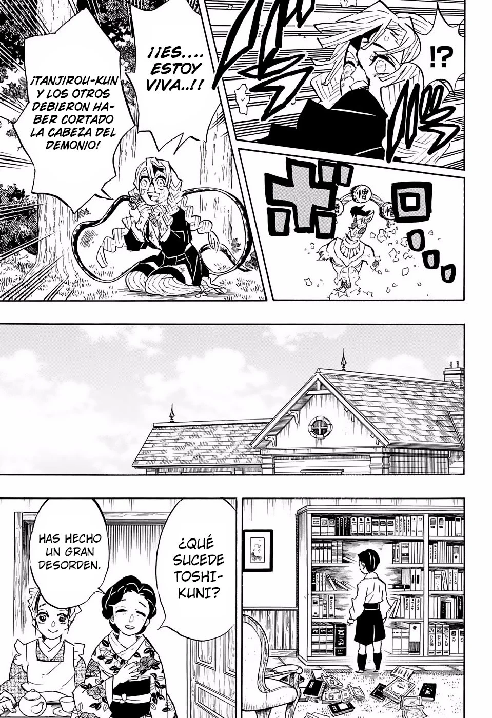 Read Demon Slayer Kimetsu no Yaiba ES Manga Online