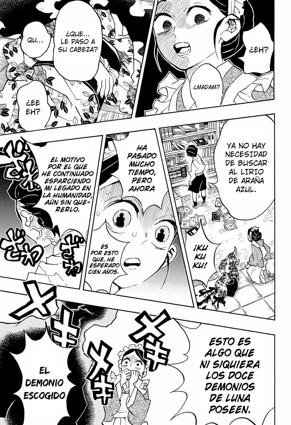 Read Demon Slayer Kimetsu no Yaiba ES Manga Online