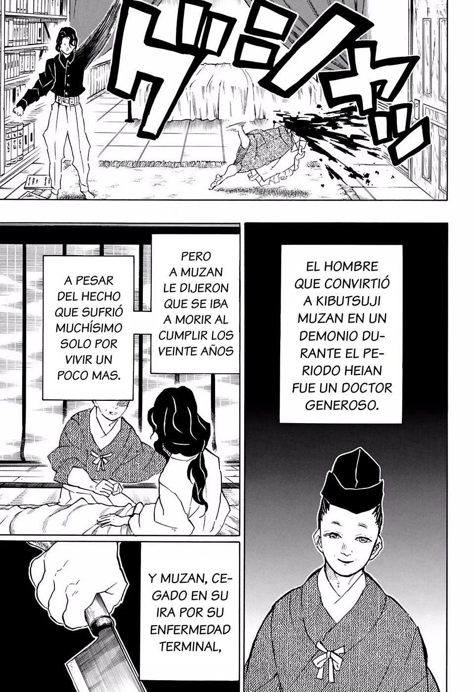 Read Demon Slayer Kimetsu no Yaiba ES Manga Online