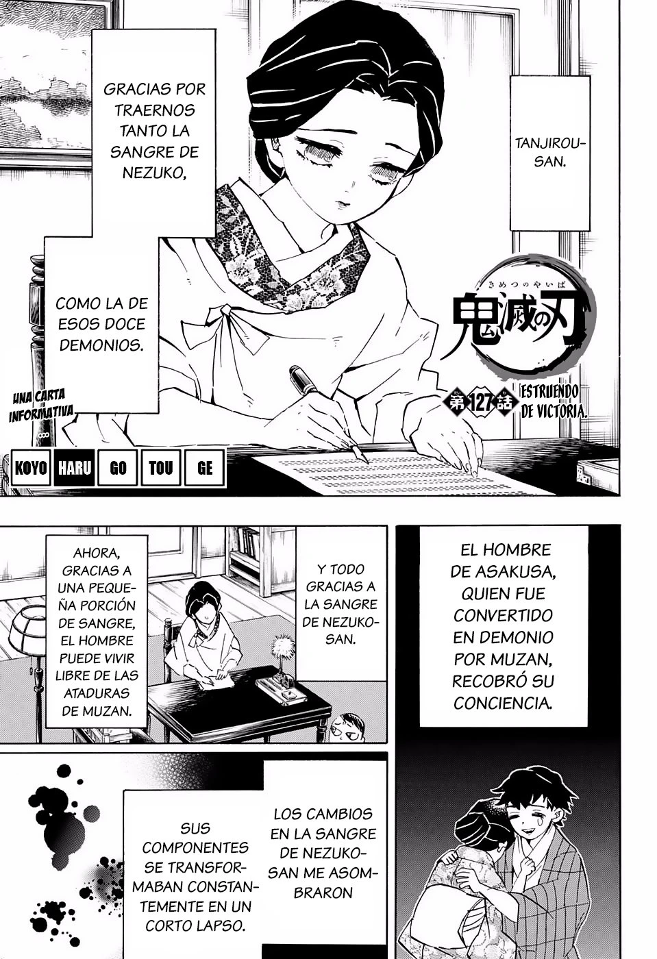 Read Demon Slayer Kimetsu no Yaiba ES Manga Online