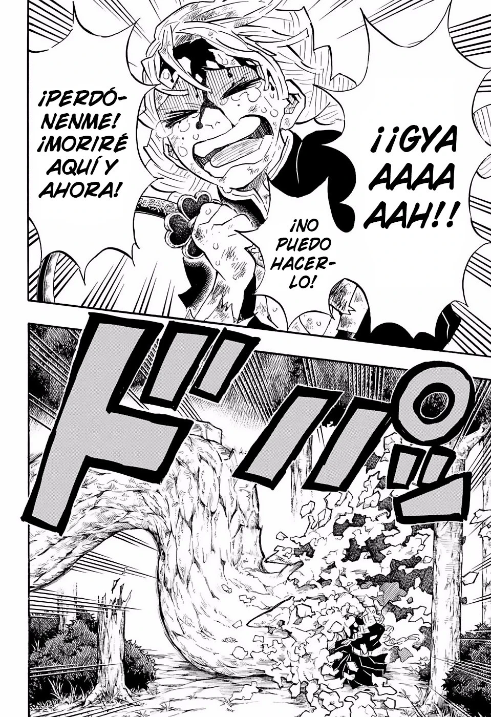 Read Demon Slayer Kimetsu no Yaiba ES Manga Online