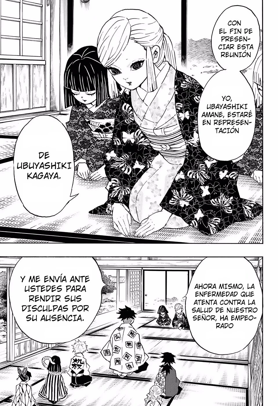 Read Demon Slayer Kimetsu no Yaiba ES Manga Online