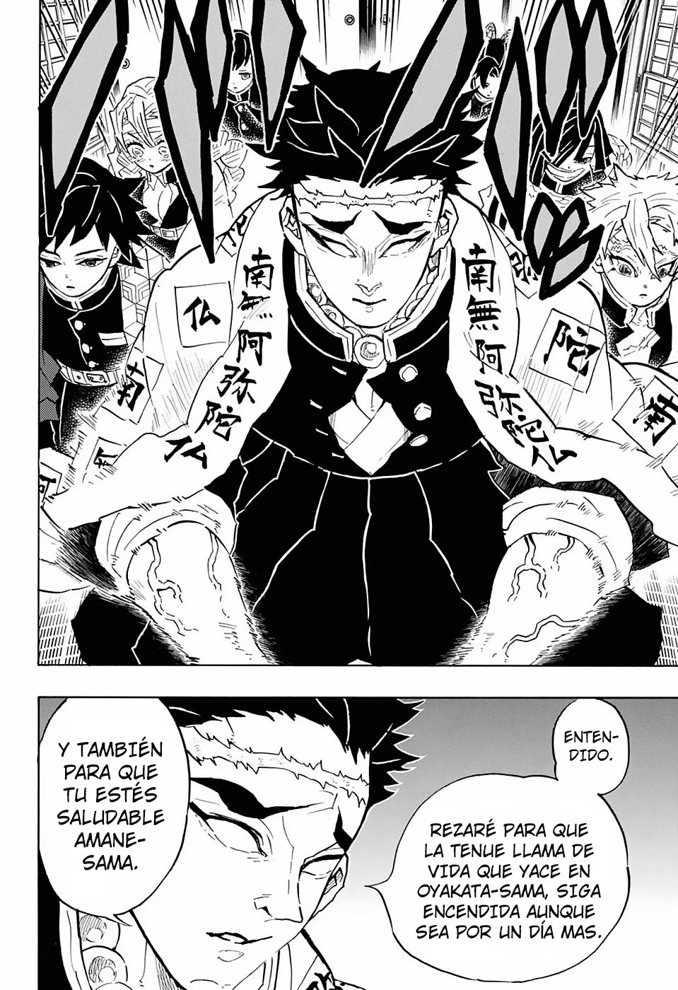 Read Demon Slayer Kimetsu no Yaiba ES Manga Online
