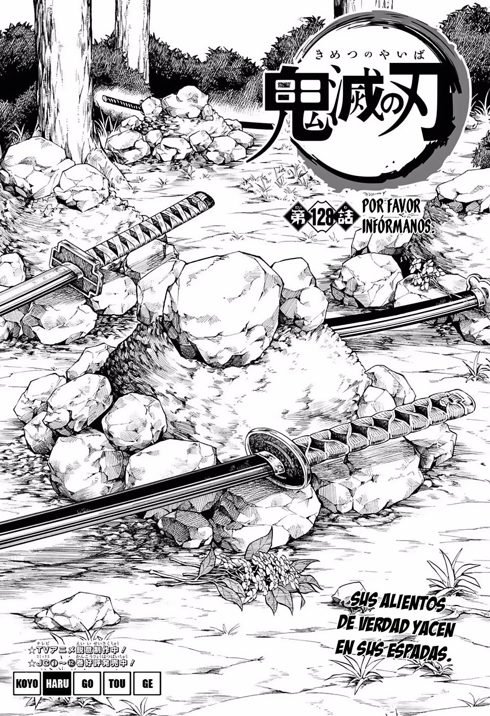 Read Demon Slayer Kimetsu no Yaiba ES Manga Online