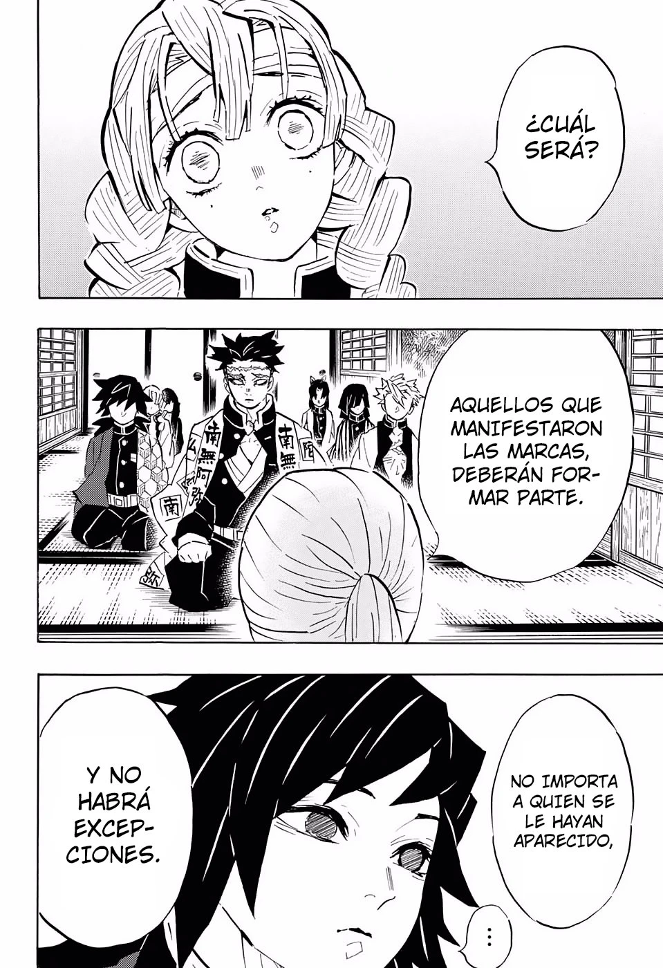 Read Demon Slayer Kimetsu no Yaiba ES Manga Online