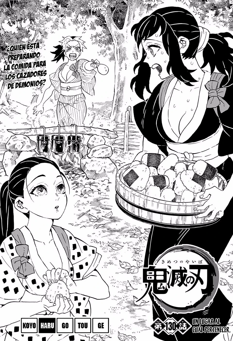 Read Demon Slayer Kimetsu no Yaiba ES Manga Online